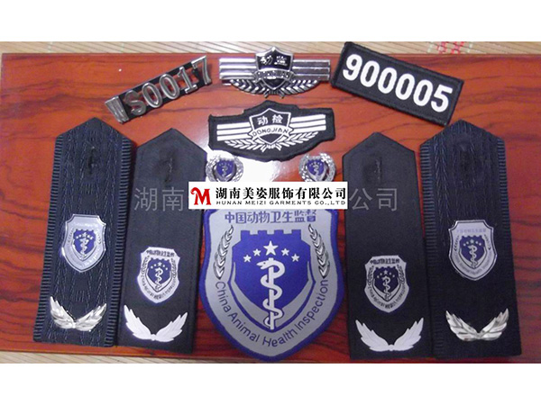 動物衛(wèi)生監(jiān)督標(biāo)志服，動物衛(wèi)生監(jiān)督執(zhí)法服，動物衛(wèi)生監(jiān)督執(zhí)法標(biāo)志