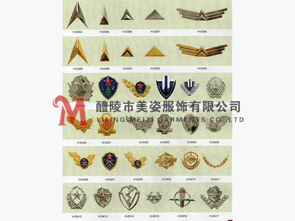 執(zhí)法標(biāo)志，標(biāo)志配飾，城管標(biāo)志，行政執(zhí)法標(biāo)志10