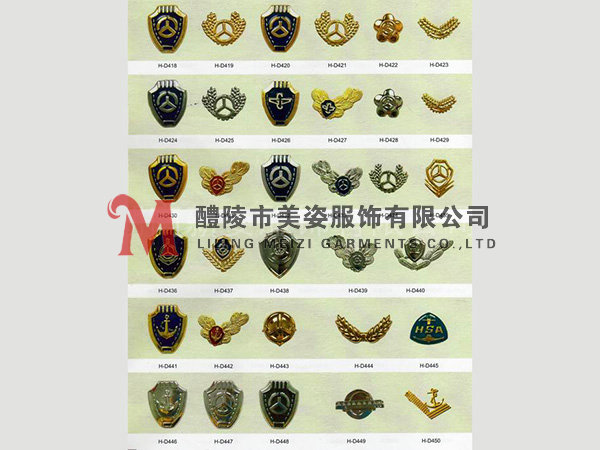 執(zhí)法標(biāo)志，標(biāo)志配飾，城管標(biāo)志，行政執(zhí)法標(biāo)志11