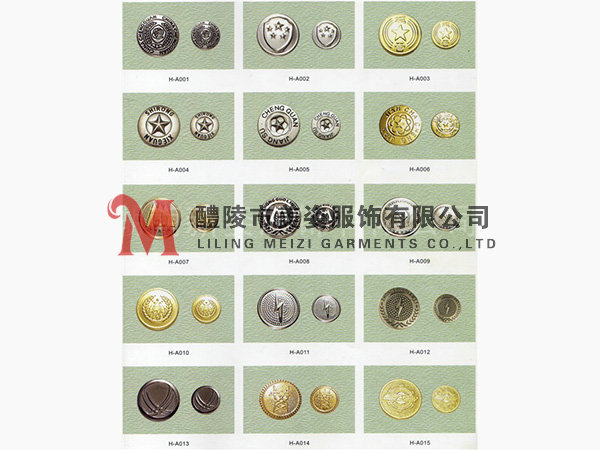 執(zhí)法標(biāo)志，標(biāo)志配飾，城管標(biāo)志，行政執(zhí)法標(biāo)志12