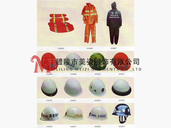 執(zhí)法標(biāo)志，標(biāo)志配飾，城管標(biāo)志，行政執(zhí)法標(biāo)志3