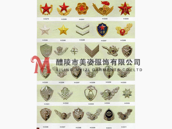 執(zhí)法標(biāo)志，標(biāo)志配飾，城管標(biāo)志，行政執(zhí)法標(biāo)志14