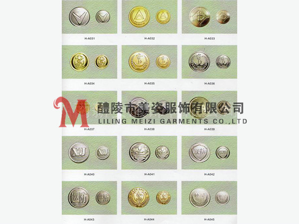 執(zhí)法標(biāo)志，標(biāo)志配飾，城管標(biāo)志，行政執(zhí)法標(biāo)志4