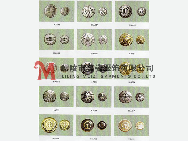 執(zhí)法標(biāo)志，標(biāo)志配飾，城管標(biāo)志，行政執(zhí)法標(biāo)志5