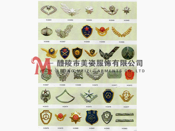 執(zhí)法標(biāo)志，標(biāo)志配飾，城管標(biāo)志，行政執(zhí)法標(biāo)志16