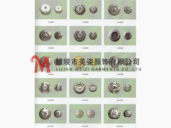 執(zhí)法標(biāo)志，標(biāo)志配飾，城管標(biāo)志，行政執(zhí)法標(biāo)志17