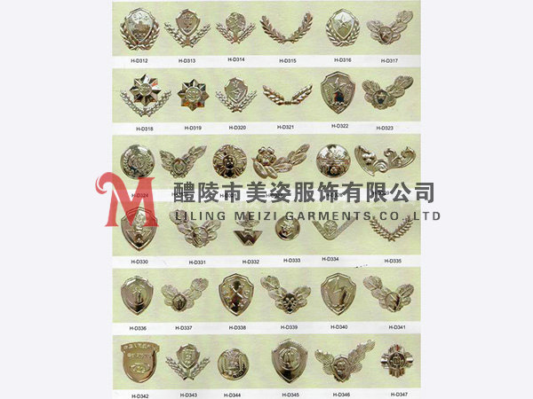 執(zhí)法標(biāo)志，標(biāo)志配飾，城管標(biāo)志，行政執(zhí)法標(biāo)志7