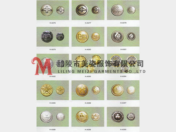 執(zhí)法標(biāo)志，標(biāo)志配飾，城管標(biāo)志，行政執(zhí)法標(biāo)志1