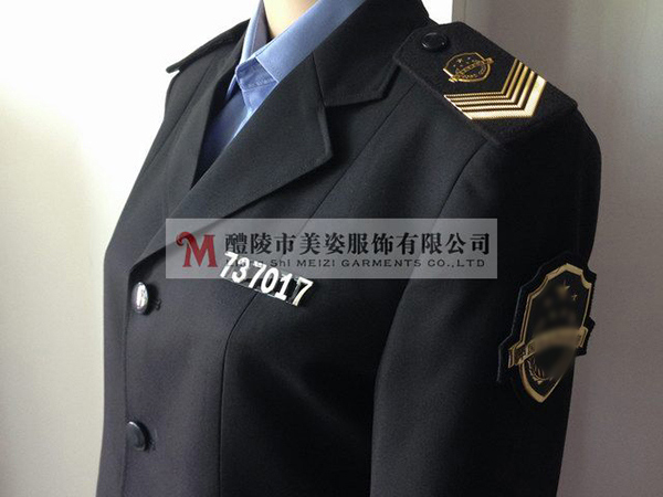 食品藥品監(jiān)督執(zhí)法服裝，春秋裝