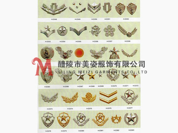 執(zhí)法標(biāo)志，標(biāo)志配飾，城管標(biāo)志，行政執(zhí)法標(biāo)志19